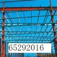供应精美坚固的厂房工地专用钢结构