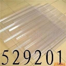 供应透明瓦02165292016
