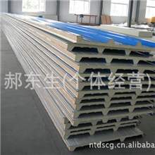 厂家供应美观耐用夹芯板彩钢板活动房