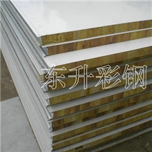 厂家批发高强度彩钢岩棉夹芯板手工岩棉夹芯板