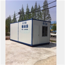 2013新款热销高品质移动房、活动房、箱式房、集装箱房、临时房