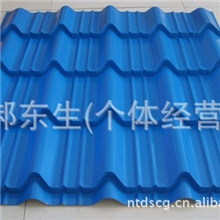 长期供应防雨820型屋面彩钢瓦彩钢瓦加工定制