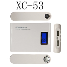 厂家直供液晶显示12000毫安移动电源充电宝PCBA电路板外壳套料