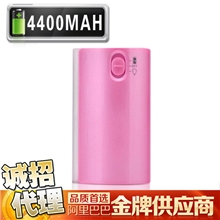 移动电源厂家热销移动电源移动充电宝新款移动电源4400mah