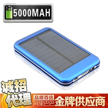 厂家现货批发太阳能移动电源5000毫安移动电源多功能手机充电宝