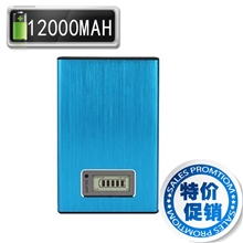 移动电源厂家批发12000MAH数字显示大容量移动电源双USB接口