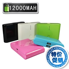 超大容量移动电源工厂批发小馒头12000mah多功能ipad充电宝