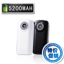 热销移动电源厂家批发5200MAH差旅应急移动电源