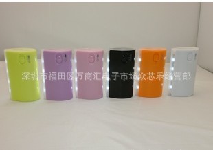 厂家直销礼品定制月光宝盒应急充电宝跑马灯移动电源5600毫安