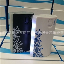 厂家直销供应礼品定制跑马灯移动电源青花瓷应急充电宝5600毫安