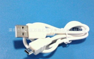 厂家供应直销USBMICRO5P充电数据线移动电源数据线