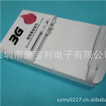 供应3G万能充电器，质量保证，稳定，速充。带USB接口