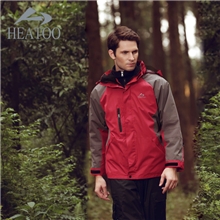 厂家工作服批发两件套防风防水光板无标工作服批发可绣LOGO