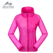 悍途户外正品超薄防晒透气蝉翼防晒服皮肤衣便携带帽皮肤风衣