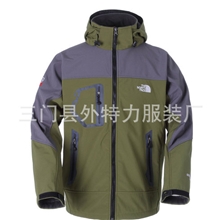 批发定制男士外特力抓绒衣防风防雨透气