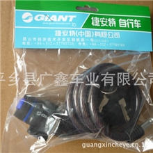 捷安特自行车锁山地车锁钢丝锁钢缆锁批发单车锁配件厂家直销