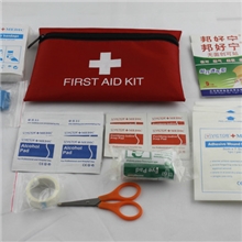 淘宝热卖急救包户外旅行车载地震应急包含12样医药用品