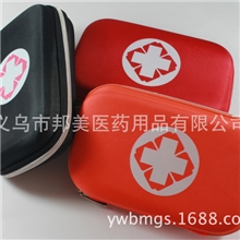 新款车载户外旅行红色EVA急救包淘宝热卖款厂家批发内含50小件