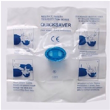 一次性屏障消毒面膜口对口人工呼吸器面膜人工呼吸面罩呼吸器