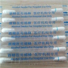 消毒酒精棉棒/酒精棉签，急救箱急救包必备，厂家直销