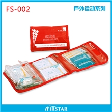 富施达自驾游急救包户外急救包野营急救包越野急救包批发