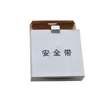 江苏国安品牌/安全带/重复使用安全带