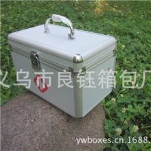 现货铝合金11寸药箱药盒11寸急救箱厂家直销