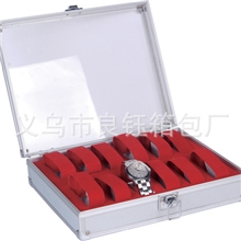 厂家批发手表箱手表展示箱地摊饰品箱手表盒12位手表箱带锁