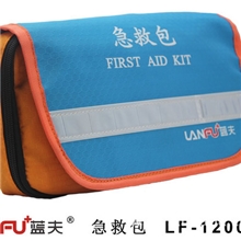 急救包礼品急救包福利急救包蓝夫急救包LF-12003定制急救包