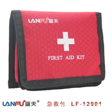蓝夫急救包礼品福利LF-12001