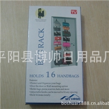 创意门后可调节多用挂钩带8勾/晾衣架/挂包架/多用挂钩