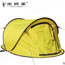 徽羚羊，双人速开船帐工厂特价中野营户外家庭出游必备帐篷