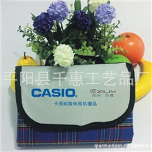 供应野餐垫批发，休闲野餐垫，地垫，防潮垫批发,郊游必备