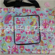 厂家批发定做五分格花朵折叠购物袋新品