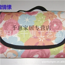 便携折叠野餐垫/户外加厚牛津布防潮、防水垫野餐垫牛津布防潮