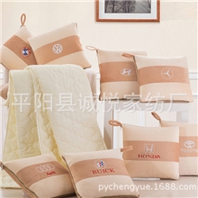 供应抱枕抱枕被时尚抱枕被压花植绒靠垫被多功能抱枕被批发