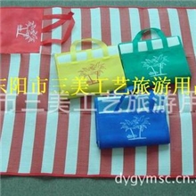 供PP沙滩席,沙滩垫,野餐垫,