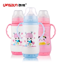 正品朗顿双层不锈钢儿童四季保暖保温奶瓶不锈钢带底坐带手柄