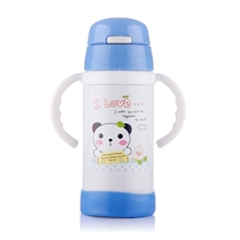 朗顿儿童吸管杯学饮杯婴儿保温水杯水壶带手柄