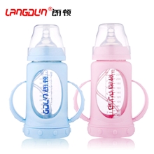 朗顿健康玻璃奶瓶防爆防摔玻璃奶瓶防爆玻璃健康奶瓶水杯