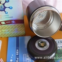 厂家直销微电解保健水杯水宜生S520办公杯学生杯礼品杯