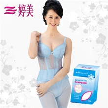 [婷美]冰爽塑身内衣套装胸衣款/猫背夹瘦身内衣分体套装