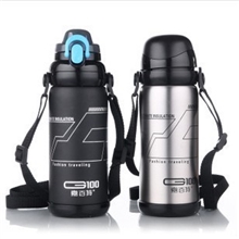 嘉百特真空保温壶儿童户外不锈钢旅游壶保冷水壶旅行保温杯