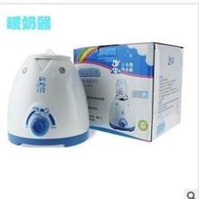 小白熊宝宝多功能暖奶器婴儿热奶器可热辅食0607现货批发