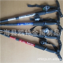 厂家供应T型柄四节多功能登山杖9LED四节登山杖铝合金登山杖