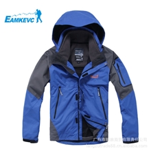 原厂正品批发两件套Eamkevc/伊凯文800防风保暖男款两件套冲锋衣
