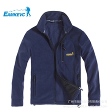 厂家批发Eamkevc/伊凯文户外男款长袖卫衣抓绒衣1816