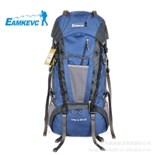 1118特价Eamkevc/伊凯文户外70L双肩包运动包背包登山包