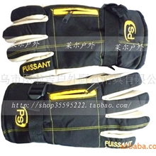 厂家直销/2010新滑雪保暖手套/防滑手套/防水手套3色