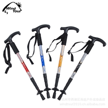 WindTour户外航空铝杆登山杖手杖批发登山杖厂家